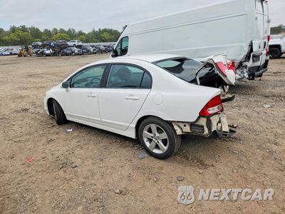 Drugie zdjęcie samochodu z przodu: 2011 HONDA CIVIC LX-S VIN:2HGFA1F66BH513858 - miniatura