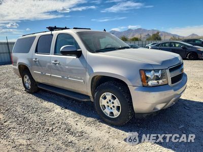 Czwarte zdjęcie samochodu z boku: 2007 CHEVROLET SUBURBAN K1500 VIN:3GNFK16377G224536 - miniatura