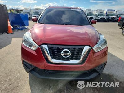 Piąte zdjęcie samochodu w środku: 2019 NISSAN KICKS SV VIN:3N1CP5CU1KL491062 - miniatura