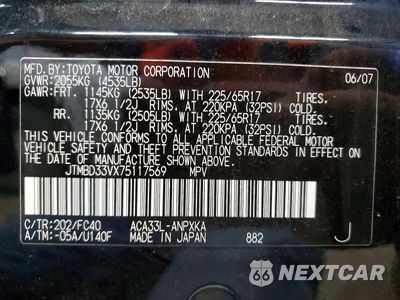 Zdjęcie 13 z 13 samochodu: 2007 TOYOTA RAV4 BASE VIN:JTMBD33VX75117569 - miniatura