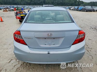Zdjęcie 6 z 13 samochodu: 2012 HONDA CIVIC LX VIN:2HGFB2F50CH510756 - miniatura