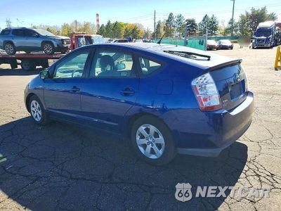 Drugie zdjęcie samochodu z przodu: 2008 TOYOTA PRIUS BASE VIN:JTDKB20U887741226 - miniatura