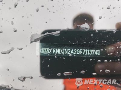 Zdjęcie 12 z 12 samochodu: 2015 KIA SOUL BASE VIN:KNDJN2A20F7113741 - miniatura