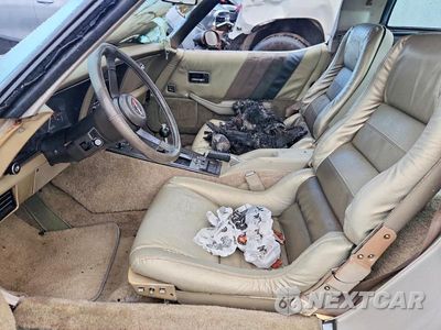 Zdjęcie 7 z 12 samochodu: 1982 CHEVROLET CORVETTE VIN:1G1AY0788C5109296 - miniatura