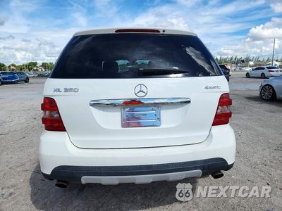 Zdjęcie 6 z 13 samochodu: 2007 MERCEDES-BENZ ML 350 VIN:4JGBB86E67A209831 - miniatura
