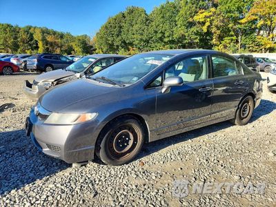2011 HONDA CIVIC LX 2HGFA1F52BH301224 - główne zdjęcie licytacji z USA - miniatura