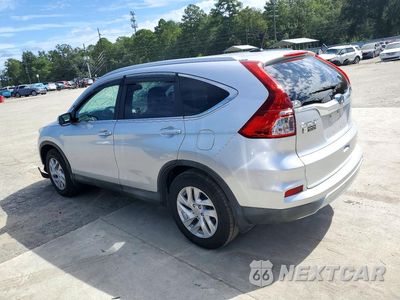 Drugie zdjęcie samochodu z przodu: 2016 HONDA CR-V EXL VIN:2HKRM3H73GH545847 - miniatura