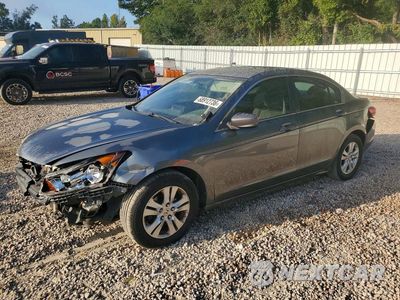 2010 HONDA ACCORD LXP 1HGCP2F45AA022412 - główne zdjęcie licytacji z USA - miniatura