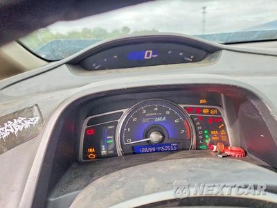 Zdjęcie 9 z 12 samochodu: 2009 HONDA CIVIC HYBRID VIN:JHMFA362X9S003912 - miniatura