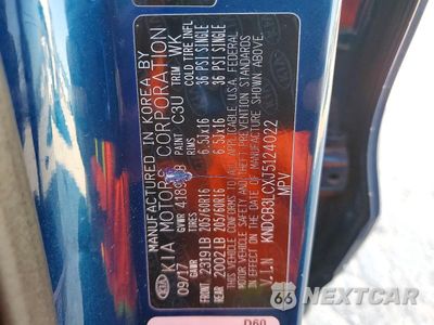 Zdjęcie 13 z 13 samochodu: 2018 KIA NIRO LX VIN:KNDCB3LCXJ5124022 - miniatura