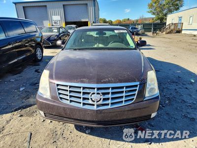 Piąte zdjęcie samochodu w środku: 2009 CADILLAC DTS VIN:1G6KD57Y89U127142 - miniatura