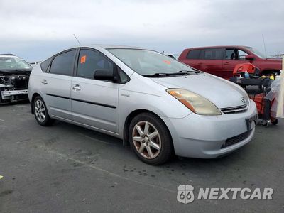 Czwarte zdjęcie samochodu z boku: 2008 TOYOTA PRIUS TOURING VIN:JTDKB20U487717859 - miniatura