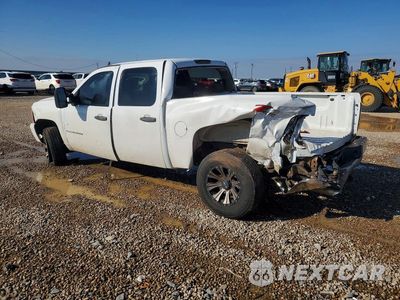 Drugie zdjęcie samochodu z przodu: 2008 CHEVROLET SILVERADO K1500 VIN:2GCEK133X81156395 - miniatura