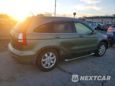 Trzecie zdjęcie samochodu z tyłu: 2007 HONDA CR-V EXL VIN:JHLRE48707C012338 - miniatura