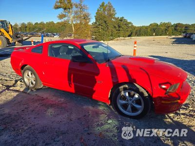 Czwarte zdjęcie samochodu z boku: 2008 FORD MUSTANG GT VIN:1ZVHT82H485143797 - miniatura