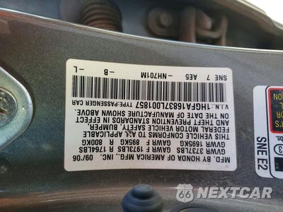 Zdjęcie 12 z 12 samochodu: 2007 HONDA CIVIC EX VIN:1HGFA16837L001857 - miniatura