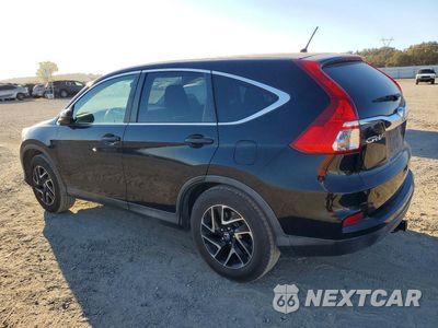Drugie zdjęcie samochodu z przodu: 2016 HONDA CR-V SE VIN:2HKRM3H49GH556552 - miniatura