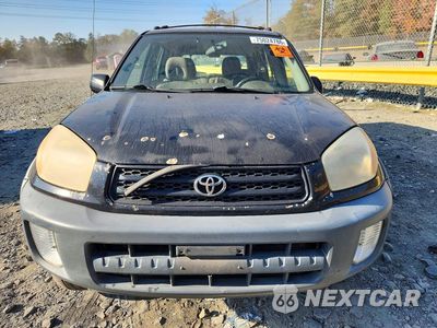 Piąte zdjęcie samochodu w środku: 2001 TOYOTA RAV4 BASE VIN:JTEHH20V710048269 - miniatura