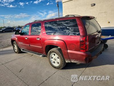 Drugie zdjęcie samochodu z przodu: 2008 CHEVROLET SUBURBAN K1500 LS VIN:3GNFK16328G236854 - miniatura