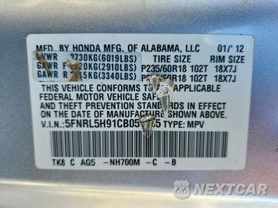 Zdjęcie 13 z 13 samochodu: 2012 HONDA ODYSSEY TOURING VIN:5FNRL5H91CB055495 - miniatura