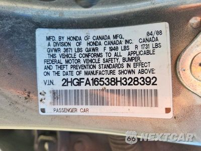 Zdjęcie 12 z 12 samochodu: 2008 HONDA CIVIC LX VIN:2HGFA16538H328392 - miniatura