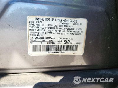 Zdjęcie 13 z 13 samochodu: 2008 INFINITI EX35 BASE VIN:JNKAJ09E98M305449 - miniatura