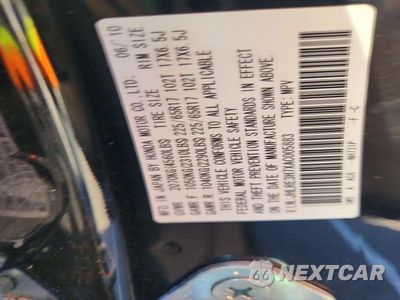 Zdjęcie 12 z 12 samochodu: 2010 HONDA CR-V EXL VIN:JHLRE3H7XAC005883 - miniatura