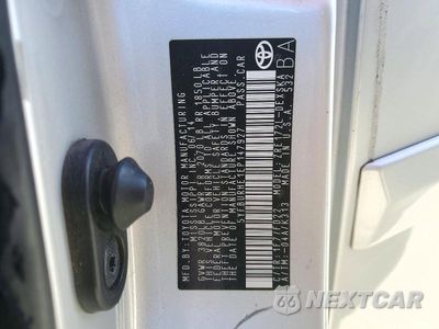 Zdjęcie 12 z 12 samochodu: 2014 TOYOTA COROLLA S PLUS VIN:5YFBURHE1EP147927 - miniatura