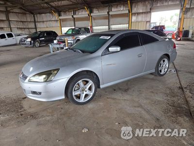 2006 HONDA ACCORD EX 1HGCM81646A002261 - główne zdjęcie licytacji z USA - miniatura