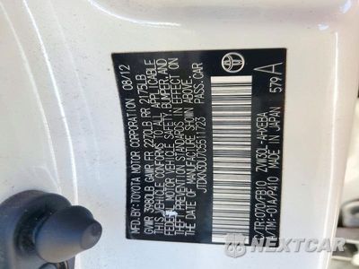 Zdjęcie 12 z 12 samochodu: 2012 TOYOTA PRIUS THREE VIN:JTDKN3DU7C5511723 - miniatura