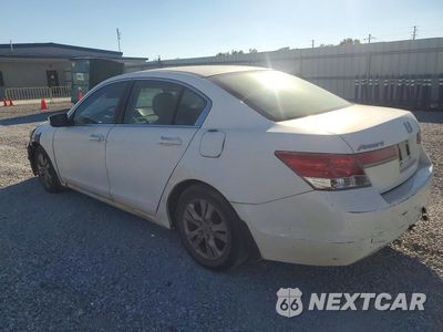 Drugie zdjęcie samochodu z przodu: 2012 HONDA ACCORD SE VIN:1HGCP2F63CA156310 - miniatura