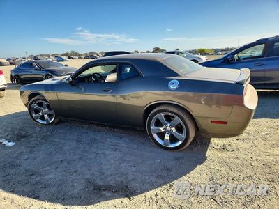 Drugie zdjęcie samochodu z przodu: 2009 DODGE CHALLENGER R/T VIN:2B3LJ54T69H542967 - miniatura