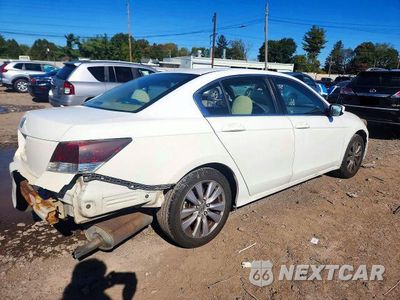 Trzecie zdjęcie samochodu z tyłu: 2008 HONDA ACCORD LX VIN:1HGCP26368A162244 - miniatura