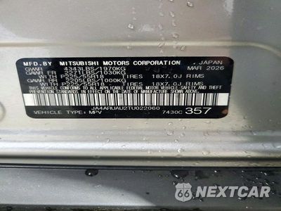 Zdjęcie 13 z 13 samochodu: 2026 MITSUBISHI OUTLANDER SPORT S/SE VIN:JA4ARUAU2TU022060 - miniatura