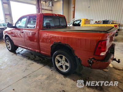 Drugie zdjęcie samochodu z przodu: 2009 DODGE RAM 1500 VIN:1D3HV18T19S709215 - miniatura