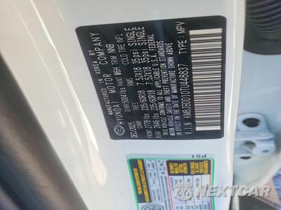 Zdjęcie 12 z 12 samochodu: 2026 HYUNDAI TUCSON SEL VIN:KM8JBDD10TU448837 - miniatura