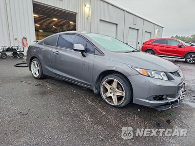 Czwarte zdjęcie samochodu z boku: 2012 HONDA CIVIC LX VIN:2HGFG3B53CH529184 - miniatura