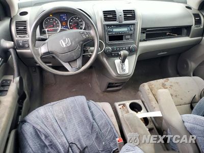 Zdjęcie 8 z 12 samochodu: 2011 HONDA CR-V LX VIN:JHLRE4H32BC020785 - miniatura
