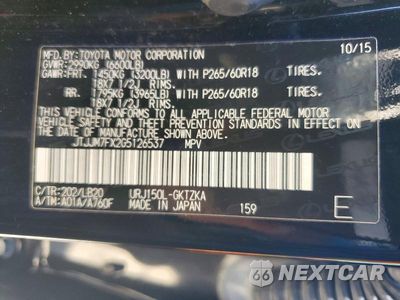 Zdjęcie 13 z 13 samochodu: 2016 LEXUS GX 460 PREMIUM VIN:JTJJM7FX2G5126537 - miniatura