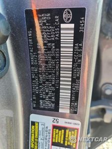 Zdjęcie 12 z 12 samochodu: 2021 TOYOTA CAMRY SE VIN:4T1G11AK0MU451859 - miniatura