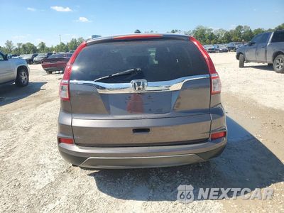 Zdjęcie 6 z 13 samochodu: 2016 HONDA CR-V EXL VIN:2HKRM4H71GH665801 - miniatura