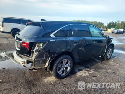 Trzecie zdjęcie samochodu z tyłu: 2020 ACURA MDX VIN:5J8YD3H38LL002882 - miniatura