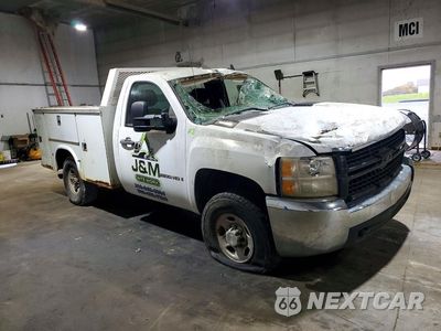 Czwarte zdjęcie samochodu z boku: 2009 CHEVROLET SILVERADO C2500 HEAVY DUTY VIN:1GBHC44K49E127366 - miniatura