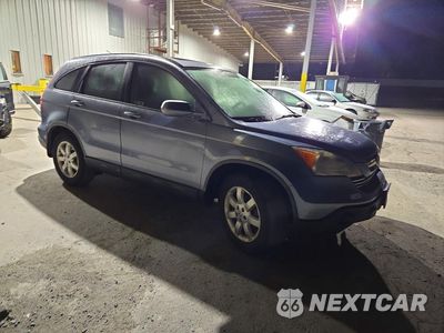 Czwarte zdjęcie samochodu z boku: 2008 HONDA CR-V EXL VIN:JHLRE38718C010898 - miniatura