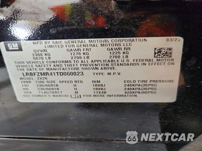 Zdjęcie 13 z 13 samochodu: 2026 BUICK ENVISION PREFERRED VIN:LRBFZMR41TD060023 - miniatura