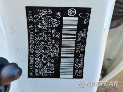 Zdjęcie 12 z 12 samochodu: 2014 TOYOTA PRIUS TWO VIN:JTDKN3DUXE1813453 - miniatura