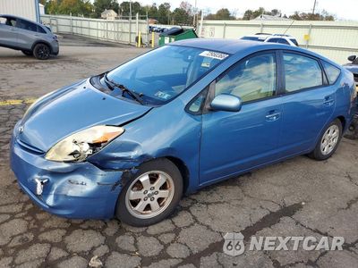 2005 TOYOTA PRIUS BASE JTDKB20U457053798 - główne zdjęcie licytacji z USA - miniatura