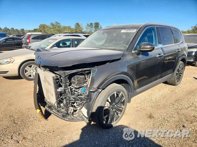 2023 KIA TELLURIDE SX-PRESTIGE 5XYP5DGC6PG369411 - główne zdjęcie licytacji z USA - miniatura