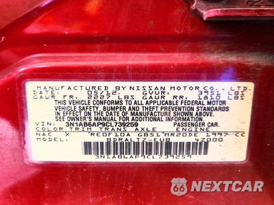 Zdjęcie 12 z 12 samochodu: 2012 NISSAN SENTRA 2.0 VIN:3N1AB6AP9CL739259 - miniatura