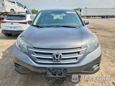 Piąte zdjęcie samochodu w środku: 2014 HONDA CR-V LX VIN:2HKRM4H35EH717067 - miniatura